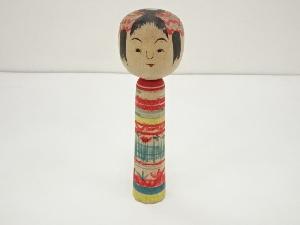 郷土玩具　陳野原幸紀造　こけし（18.3cm）